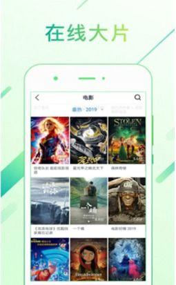 国产爆料 第6页