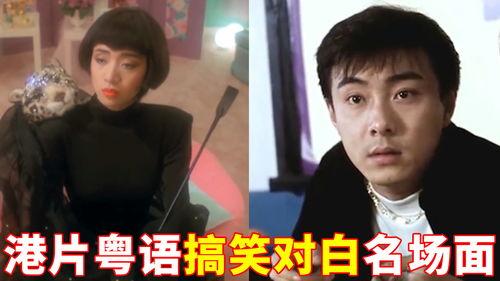 欧美黑料 第4页